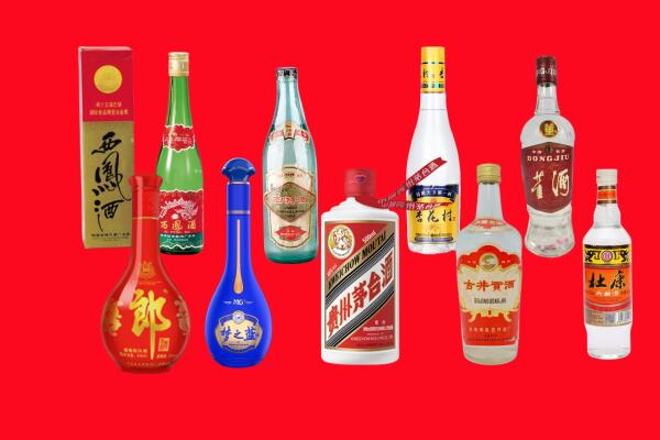 上思县回收名酒.jpg