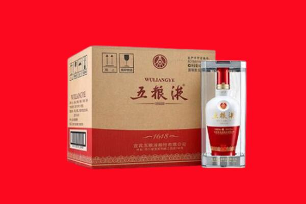 上思县回收五粮液