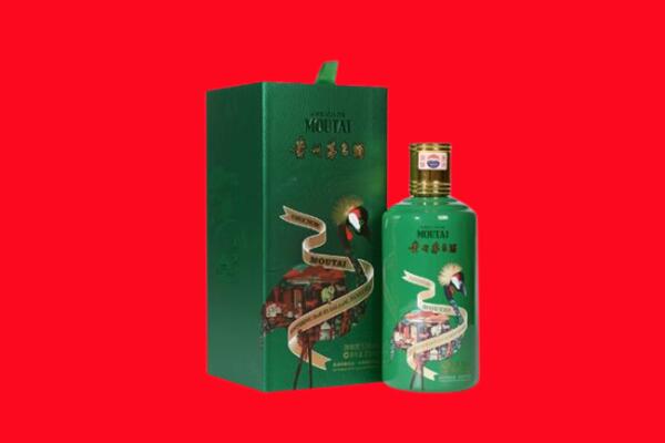 上思县回收出口茅台酒