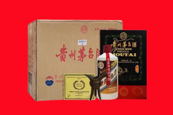 上思县剑南春周边回收
