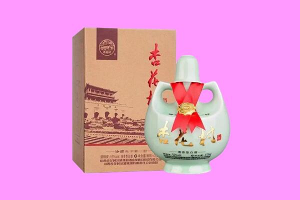 上思县回收杏花村